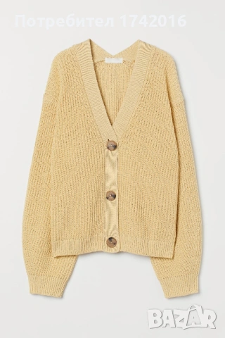 Жилетка HM, размер М