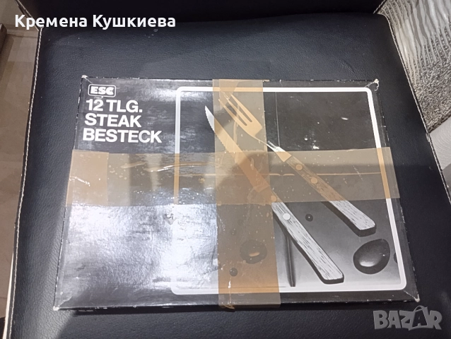 Стар комплект вилици с ножове , снимка 7 - Прибори за хранене, готвене и сервиране - 52446951