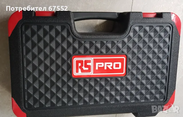 Продавам професионална гедория RS PRO 1/2, 32 части, снимка 2 - Гедорета - 46926314