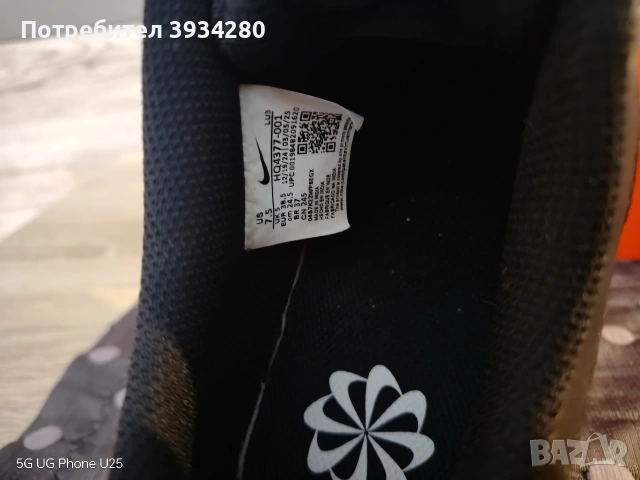 NIKE Shoes W COURT VISION LO NN н38.5, снимка 5 - Други - 53573838