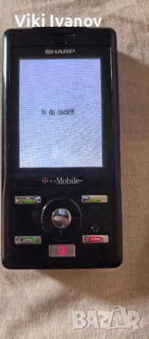 Sharp TM100, снимка 4 - Други - 52626985