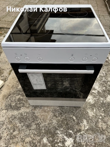 Свободно стояща готварска печка Бош/Bosch, снимка 7 - Печки, фурни - 52589130