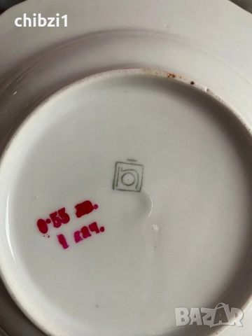 ⚜️Български порцеланови чинии на Изида, снимка 5 - Чинии - 52518584