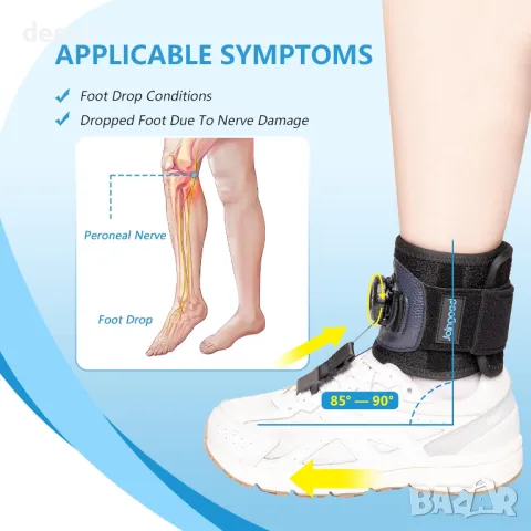 joingood с Reel-Adjust Dorsiflexion, AFO Foot Drop Brace за ходене с обувки (L/XL), снимка 2 - Други - 47107385