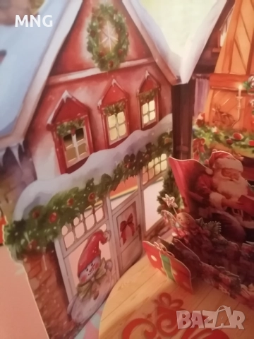 Коледни картички с плик, снимка 5 - Други - 52677024