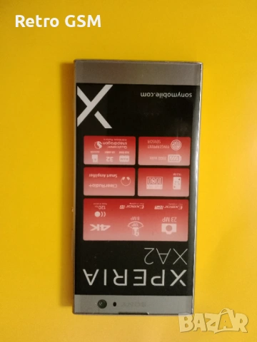 Смартфон-мостра XPERIA XA2