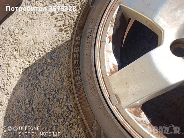 алуминиеви джанти с гуми , снимка 3 - Гуми и джанти - 54042992