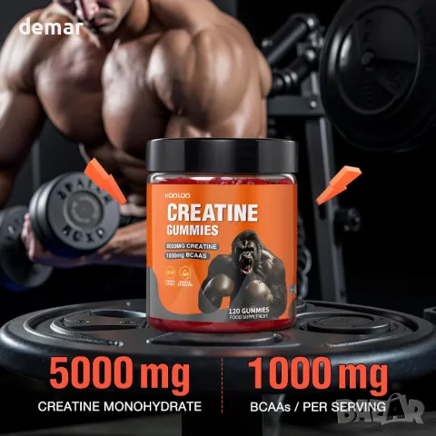 Creatine Gummies 5000 mg креатин монохидрат с 1000 mg BCAA на порция, 120 дъвки, снимка 2 - Хранителни добавки - 48343124