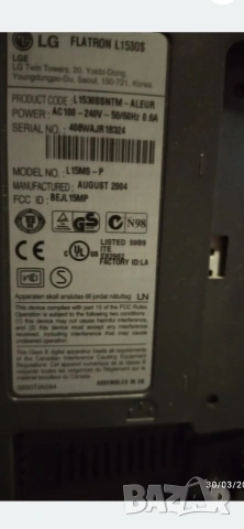монитор LG , снимка 3 - Монитори - 54166599