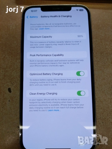 iphone 12 pro max, снимка 10 - Apple iPhone - 52328742