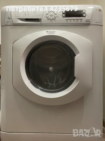 Ariston Hotpoint ARMXXD 129, снимка 1 - Перални - 47243829