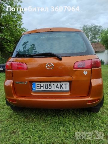 Mazda 2, снимка 9 - Автомобили и джипове - 45568418