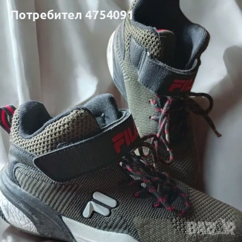 Уникални маратонки Фила оригинални, снимка 2 - Маратонки - 53696345