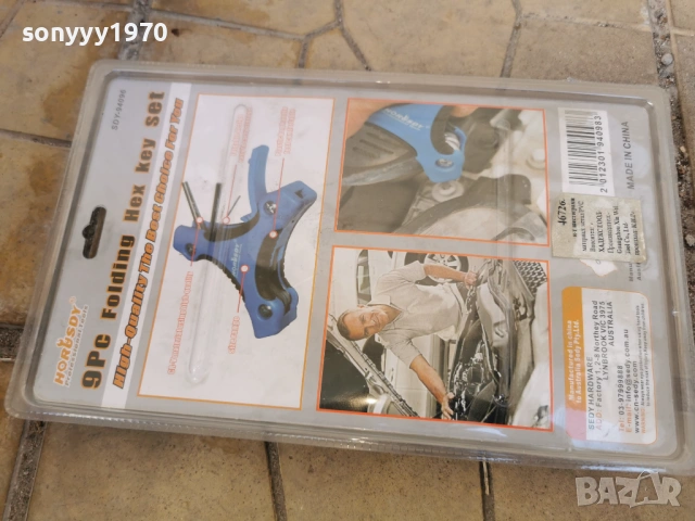 ШЕСТОГРАМИ-СИН ЦВЯТ В БЛИСТЕР 1303261003, снимка 6 - Ключове - 53822400