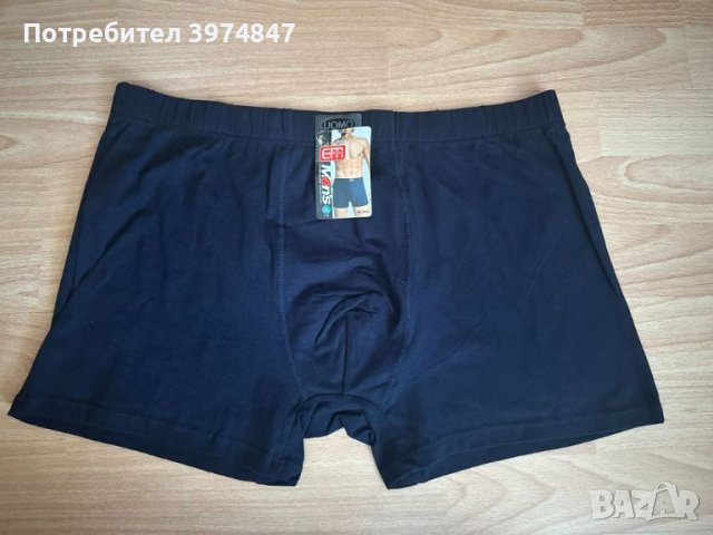 Мъжки памучни боксерки размер -5XL, снимка 4 - Бельо - 46320368