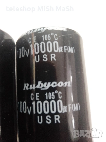 Нов аудио кондензатор марка Рубикон със сертификат СЕ, снимка 2 - Други - 53132084