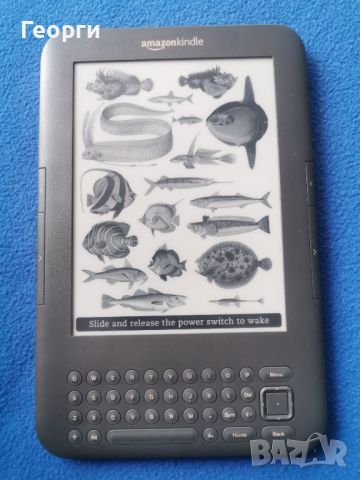 четец Kindle 3 Generation, снимка 1 - Електронни четци - 45934510