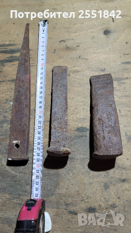 Комплект клинове за цепене на дърва