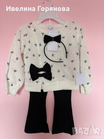 Детски комплект от 3 части размер 104см.