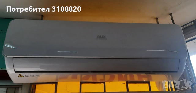 инверторен климатик AUX модел ASW-H24B4/FHR3DI-E, 24 000 BTU, снимка 2 - Климатици - 51374256