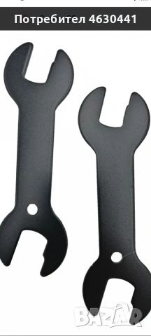 велосипедни инструменти BIKE HAND виж в описанието по надолу, снимка 2 - Аксесоари за велосипеди - 54017586