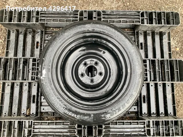 Патерица/Резервна гума 125/80/15 15цола 5x114.3 за Hyundai/Kia, снимка 4 - Гуми и джанти - 48669866