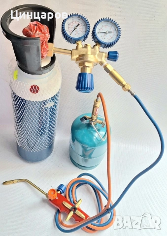 Оксижен комплект-бутилки O2 и газ, горелка с 5бр. дюзи, вентил, маркуч 