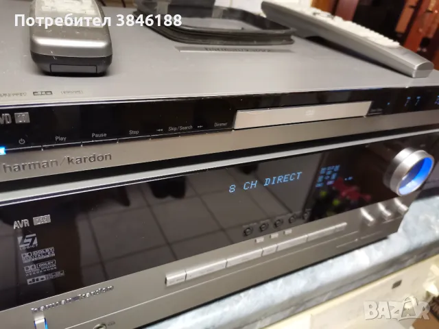 Harman Kardon AVR235 & DVD 27, снимка 3 - Ресийвъри, усилватели, смесителни пултове - 47134724