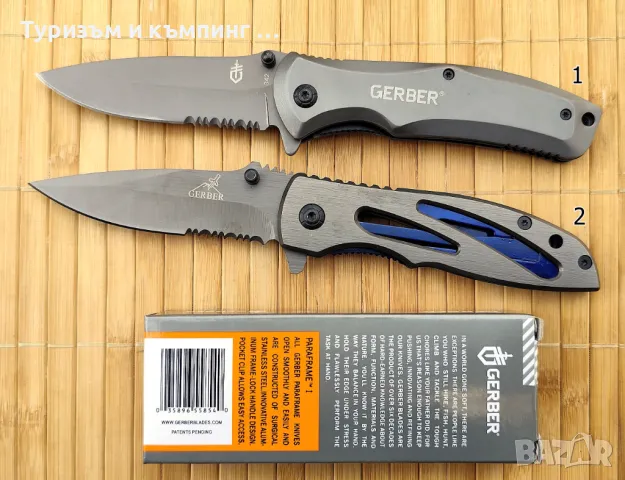 Сгъваем нож Gerber / 4 модела /, снимка 5 - Ножове - 49864178