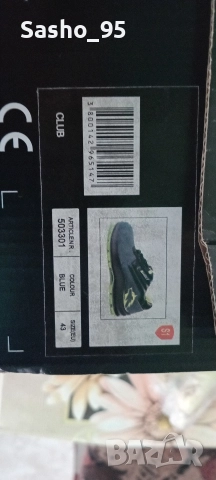 Работни обувки с бомбе 43, снимка 3 - Друга електроника - 52668830