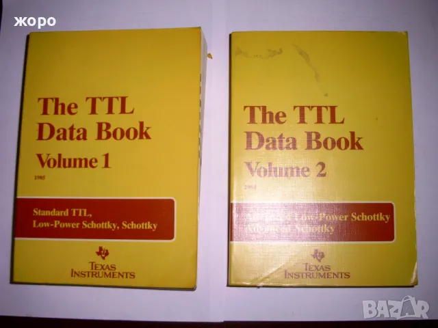 TTL интегрални схеми на „Тексас Инструментс-справочник  1,2 част , снимка 2 - Енциклопедии, справочници - 49748031