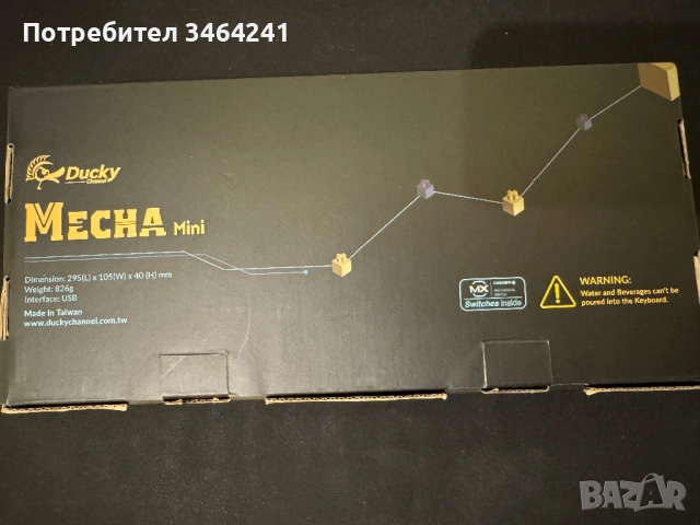 Като нова! Ducky One 2 Mecha mini , снимка 4 - Клавиатури и мишки - 53736496