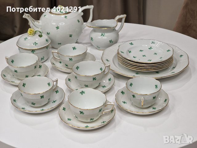 Herend Hungary Porcelain Tea set and pastry serving plates - Сервиз за чай сервиране на сладкиши