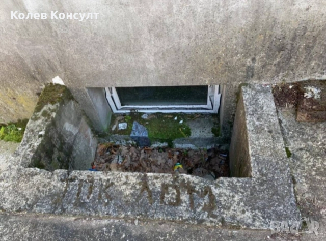 ЗАВЕДЕНИЕ (Нощен бар) в гр. Китен, снимка 6 - Заведения - 54134579