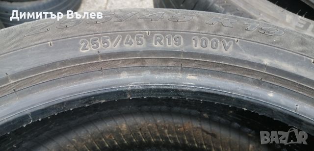 Гуми 255 45 19 Пирели Pirelli 4 броя. Нов внос. Не са нови. Гаранция , снимка 7 - Гуми и джанти - 46220504