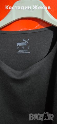 Дамско оригинално потниче.  Като ново.  Puma , снимка 2 - Потници - 46301862