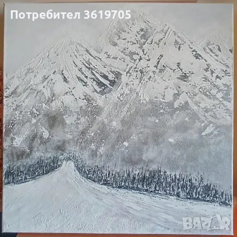 Интериорна картина 50*50, платно , снимка 2 - Картини - 49763752