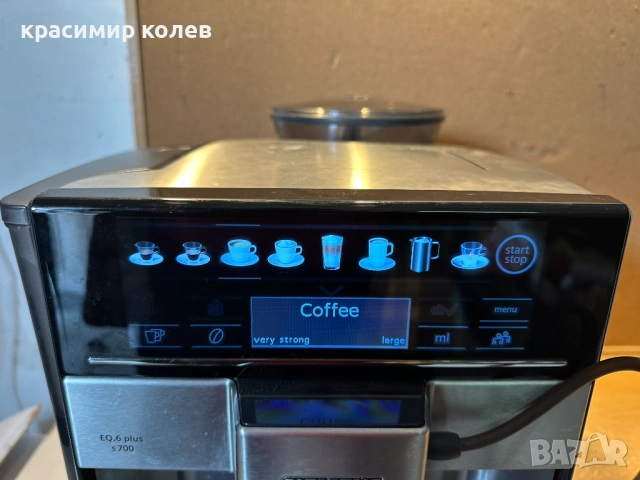 кафеавтомат "SIEMENS EQ 6 Plus S700", снимка 2 - Кафемашини - 53873752