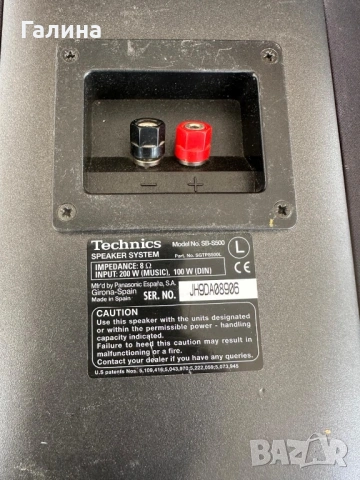 Музикални тонколони Technics SB-S500, снимка 3 - Тонколони - 53983349