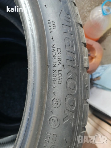 Продавам летни гуми Hankook