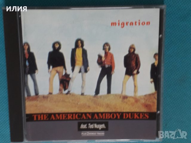 The American Amboy Dukes(feat.Ted Nugent) – 1969 - Migration(Psychedelic Rock)