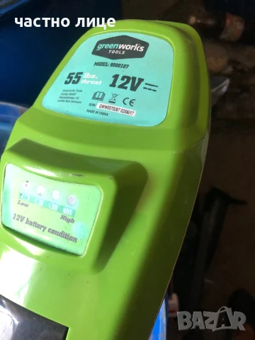 Електрически двигател за лодка