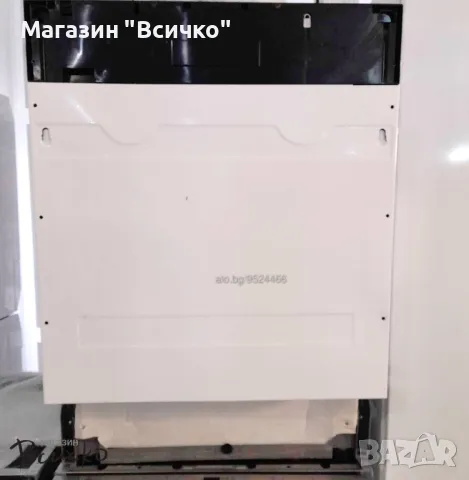  Съдомиялна FRILEC STUTTGART 95121, снимка 1