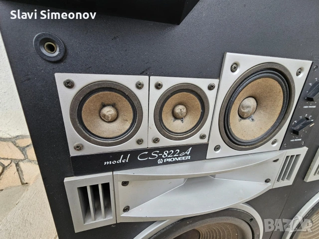 Тонколони. Pioneer CS-822A, снимка 4 - Тонколони - 53915263
