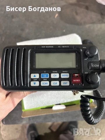 Радиостанция морска