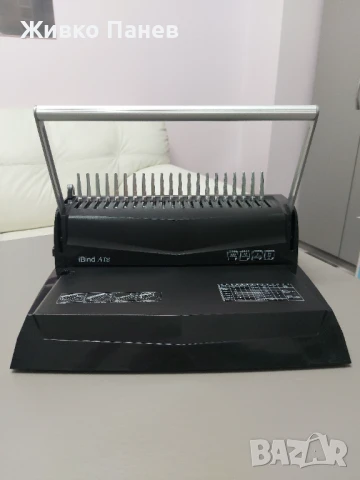 Машина за подвързване iBind A12 + подарък спирали – перфектно състояние, снимка 1