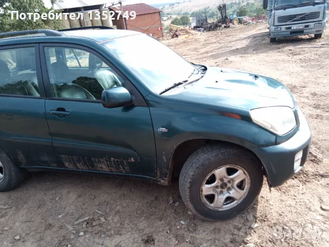 Тойота RAV4, 2.0 D4D, 2003, снимка 2 - Автомобили и джипове - 47014733