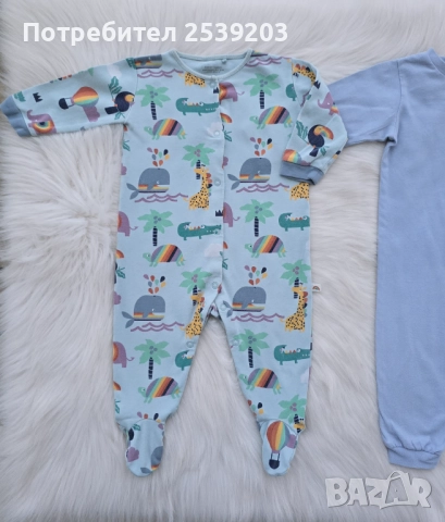 Ромпъри Next и H&M 6-9 месеца , снимка 2 - Бебешки гащеризони - 52147819