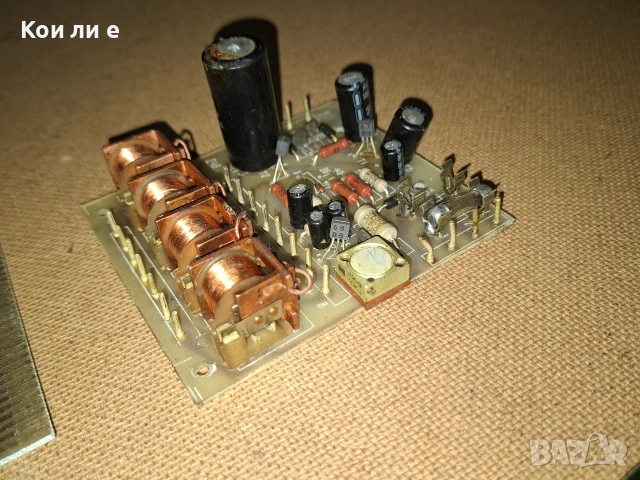 ел скрап позлата , снимка 3 - Друга електроника - 54116180