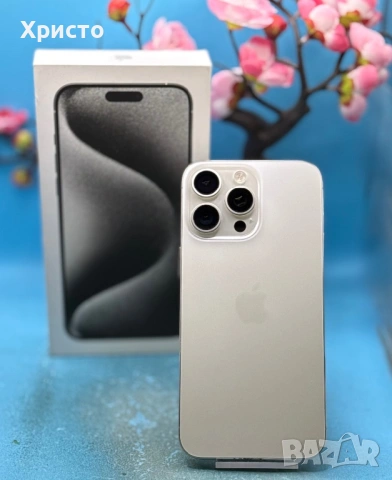 Apple iPhone 15 Pro Max, 256GB, 5G, White Titanium , снимка 3 - Apple iPhone - 54293184